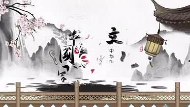 4K中国风国粹文化京剧图文宣传片头视频的预览图